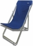 Пляжный стул TTF-010 